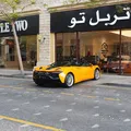 McLaren Artura Spider 2026